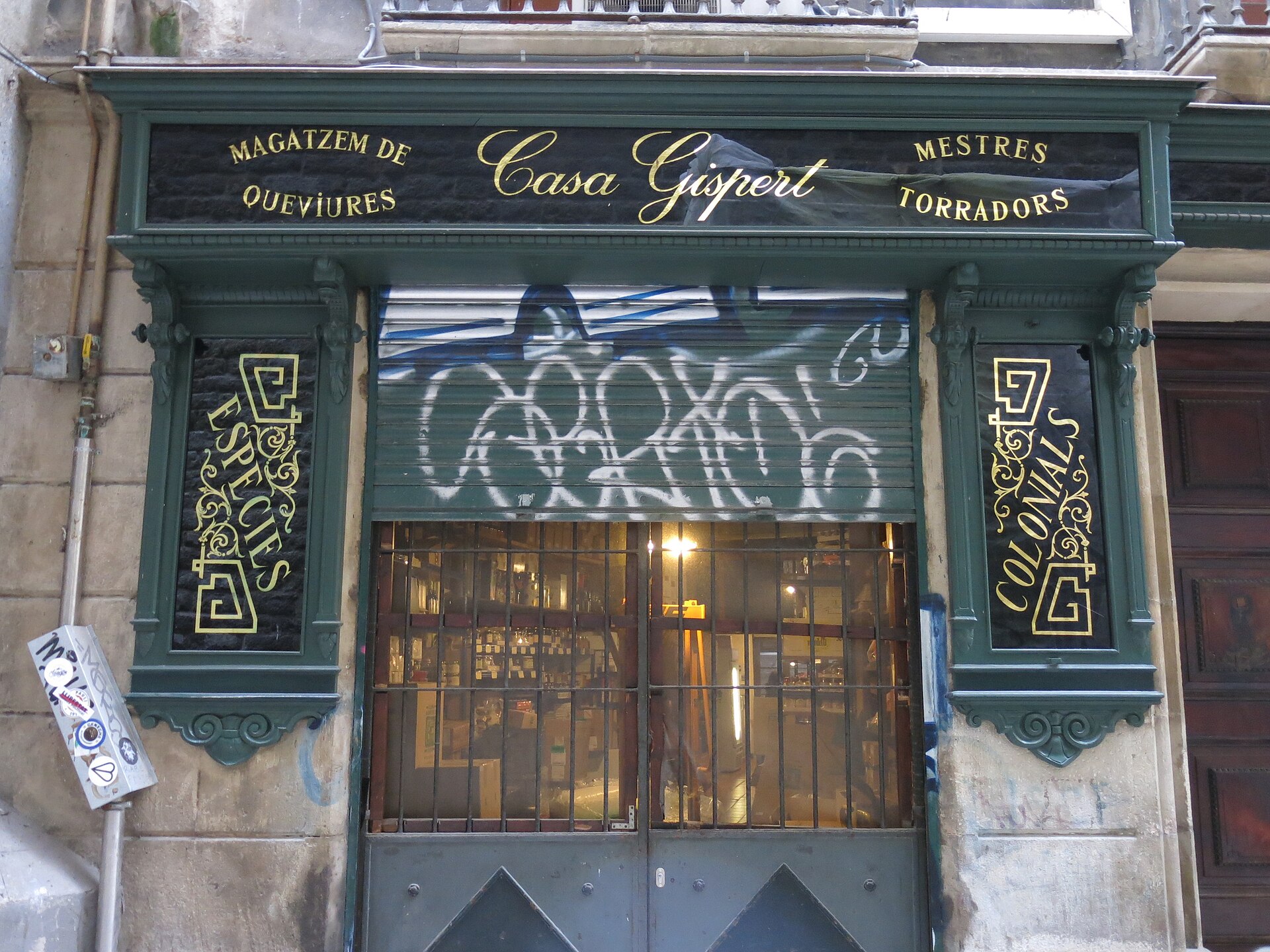 Casa Gispert 1/1